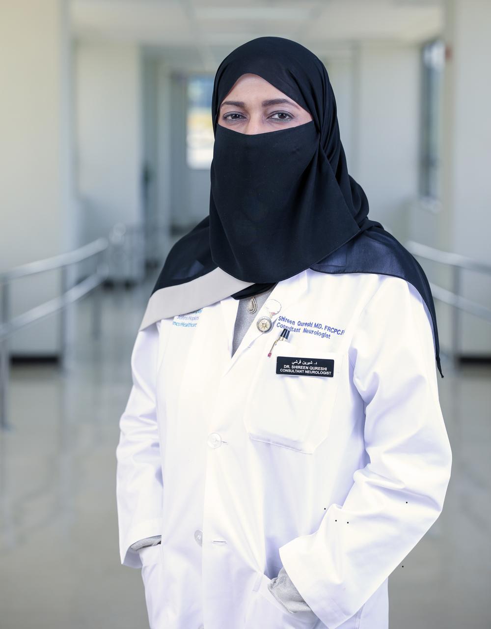 Dr. Shireen Qureshi